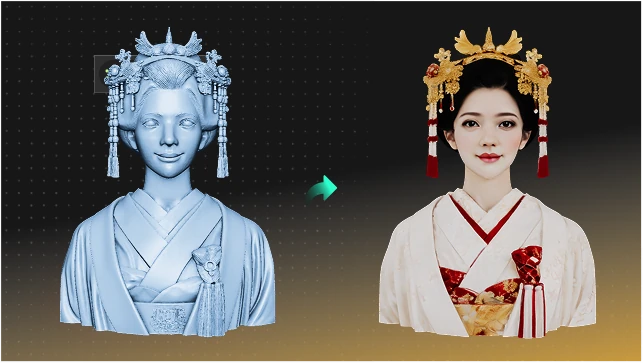 人像模型