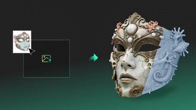 AI 纹理